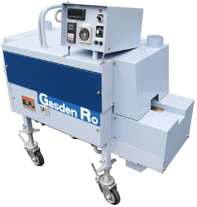 ヒートエナジーテック_熱処理炉例キャプチャ